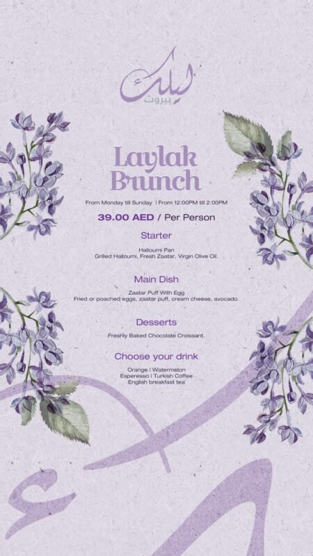 Instagram highlights stories 18183710206316662 (3)